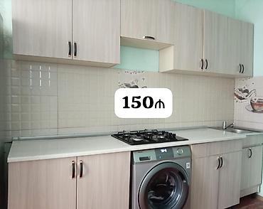 Mətbəx mebeli satılır 150₼. Üzərində heçnə verilmir. ölçü dəqiq