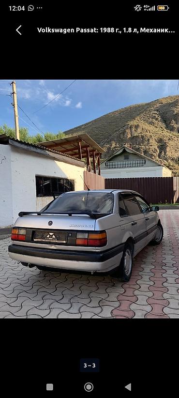1 8 гольф: Volkswagen Passat: 1988 г., 1.8 л, Механика, Бензин, Седан — 1
