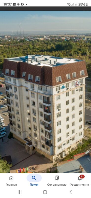 Продажа квартир: 2 комнаты, 79 м², Элитка, 2 этаж, Евроремонт