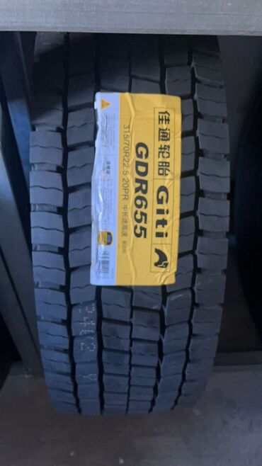 Шины: Шины 315 / 80 / R 22,5, Всесезонная, Новый, С/х техника, Китай, Michelin at lalafo.kg — 9 Шины: Шины 315 / 80 / R 22,5, Всесезонная, Новый, С/х техника, Китай, Michelin — 9