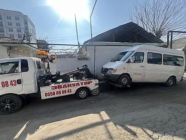 Услуги эвакуатора: По городу днем 2000 сом . Эвакуатор на базе Kia Bongo III. Услуги: - — 8
