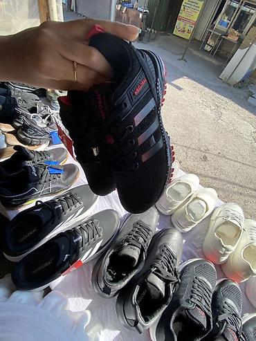 кызыл кия кыз: Эркектердин кроссовкасы, 32, 33, 34, Adidas, Жаңы, түсү - Кара — 5