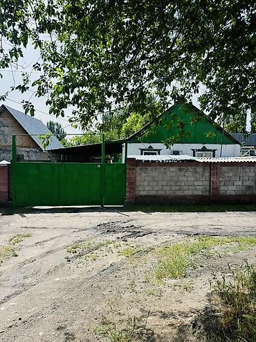 Продажа коттеджей и домов: 📌 ПРОДАЁТСЯ ДОМ 📍 Город / район: Ысыкатинский 📍 Ориентир / адрес — 3