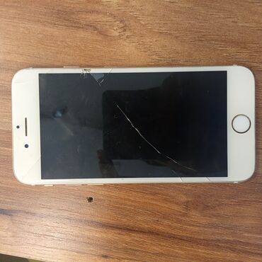 IPhone 6s, Qızılı