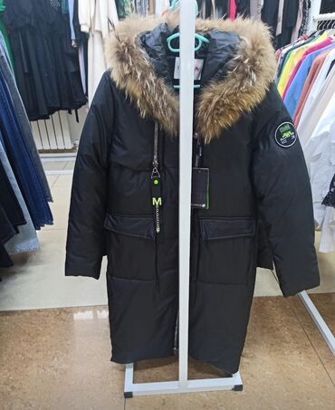 пух перо купить: Утеплённая женская парка длины миди (чёрная). - Объёмный капюшон с