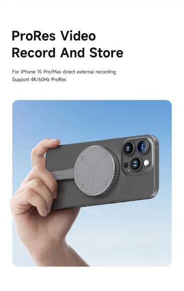сим лоток: Продается магнитный корпус (кейс) Hagibis MC100 Pro для SSD дисков M.2
