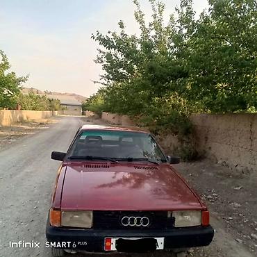 уто 70: Audi 80: 1986 г., 1.8 л, Механика, Бензин, Седан — 10