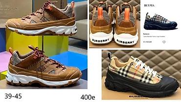 Patike: T.FORD,T. BROWNE, BURBERRY, TOP MODELI, MEGA HIT 2025-26 | Novo! ! ! — 12