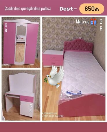İkimərtəbəli uşaq çarpayıları: Qız üçün, Yeni, Təknəfərlik çarpayı, Yazı masası, Dolab, Tumba