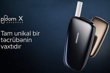 сколько стоит грамм золота 585 пробы в баку: ✨ Ploom şirkətinin rəsmi satıcısı Bakıda ✨ Ploom X Advanced tam