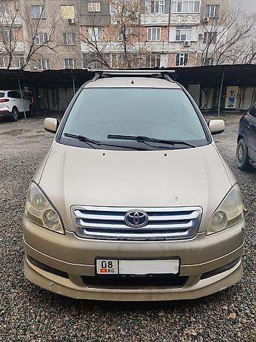 byd e2 2024: Toyota Avensis Verso: 2003 г., 2 л, Автомат, Бензин, Минивэн — 1