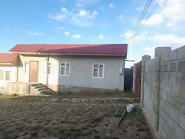 домик кантенер: Участок 6 соток с домом Геолокация: Иссык-Куль, Чолпон-Ата — 10