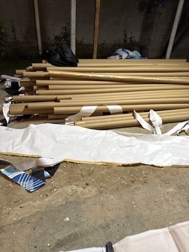 обмотка: Картонные тубусы/почтовые трубы Описание: - Материал: плотный