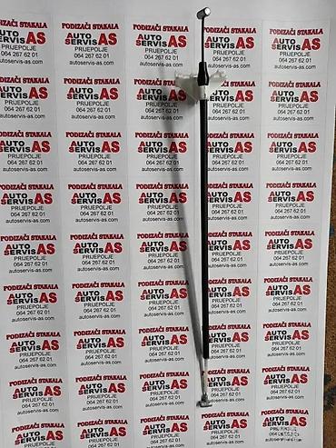 krovna antena za auto: SAJLA ZA OTVARANJE VRATA SMART DVOJE VRATA | Novo u ponudi! Sajla za — 1
