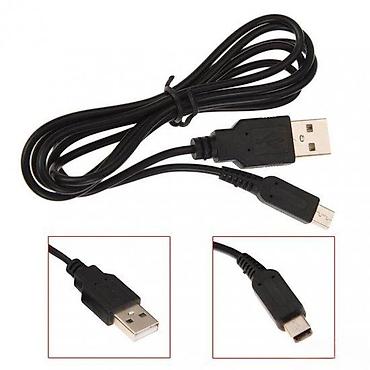 USB PUNJAC ZA NINTENDO 3DS DSI XL 2DS NEW 2DS 3DSXL KABL | Filip - na lalafo.rs USB PUNJAC ZA NINTENDO 3DS DSI XL 2DS NEW 2DS 3DSXL KABL | Filip -
