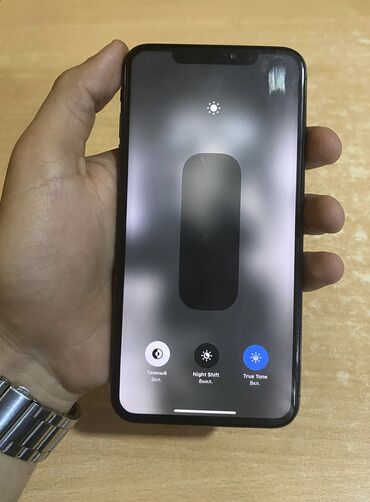 iphone xs ekran: IPhone Xs Max, 64 ГБ, Черный