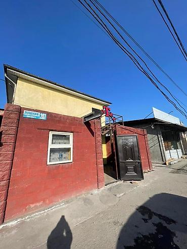 Продажа отелей и хостелов: Продаю действующий бизнес (гостевой дом с доходом 250 -300 т в мес.) — 10