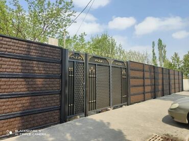 Заборы и ограждения: Заборы и ограждения, Гарантия, Бесплатная доставка, Бесплатный выезд — 18