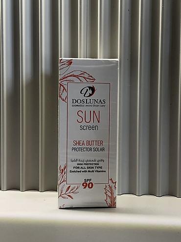 Витамины и БАДы: 💚 ВИТАМИНЫ ПРЕМИУМ КАЧЕСТВА HERBEVIA 💚 Оригинал | США 🇺🇸 | Отличное — 11