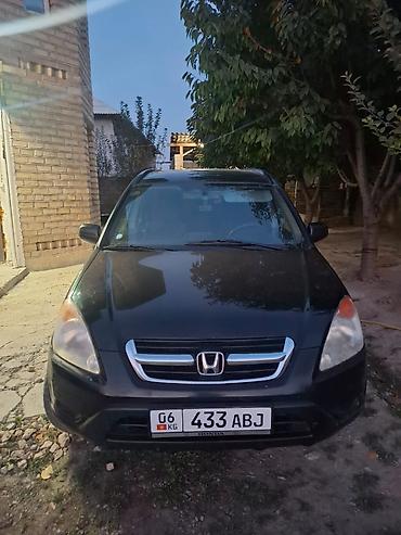 хонда истеп 1: Honda CR-V: 2002 г., 0.2 - engine capacity л, Кол менен иштөөчү, Бензин, Кроссовер — 6