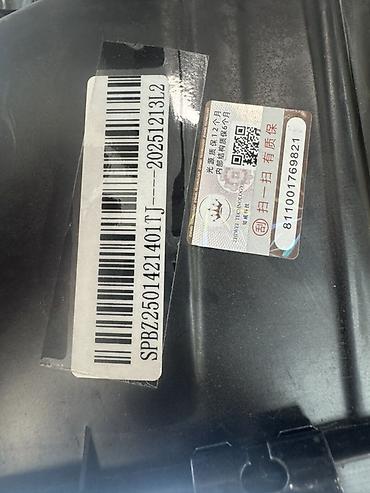 mersedes farası: FARA ACTROS MP3 LED ( LUPALI ) FARA ZAVODDUR TAM QANUNİDİR 🙂 — 5