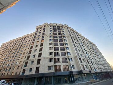 Продажа домов: 2 комнаты, 82 м², Элитка, 4 этаж, ПСО (под самоотделку)