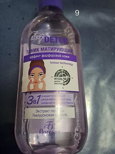 Kosmetika dəstləri: Kosmetik dəst, >10 məhsul, Yeni, Ünvandan götürmə — 27