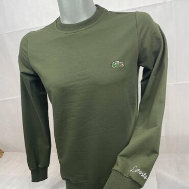 novi tech fleece: Lacoste duks

Novo
Veličine s m l xl 2xl 3xl 

fb Moja Kupovina 1