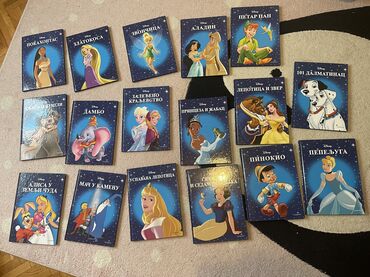 Knjige, časopisi, CD i DVD: Disney bajke - knjige su korišćene, u potpunosti očuvane bez