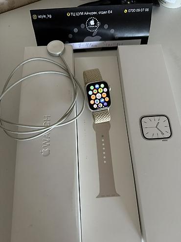 gear s: Apple Watch Series 7, 41 мм, корпус из алюминия цвета Starlight. Экран — 1