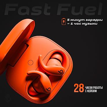 ритм: Powerbeats Fit это качественные внутриканальные беспроводные наушники — 3