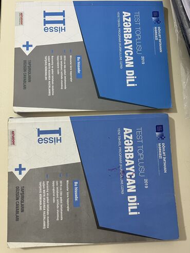 testler 2020: Azerbaycan dili 1,2 hisse 
Bir yerde 5 manat