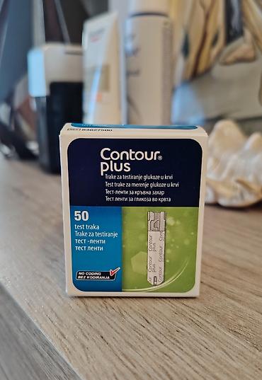 Trakice za merenje secera u krvi. Contour Plus, pakovanja od 50 na lalafo.rs Trakice za merenje secera u krvi. Contour Plus, pakovanja od 50