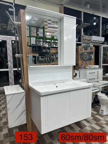 mətbəx çanağı qiyməti: İstənilən rəngdə güzgülü və yuxarı qapalı hamam mebeli dəsti. Bu