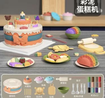 Ашканага аксессуарлар: Игрушка кухня, для пластилина