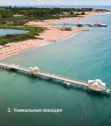 турфирмы: Отдых в Talisman Village — бронирование через нашу турфирму Наша — 3