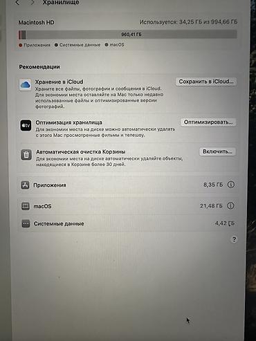 Apple MacBook: Apple MacBook m4 1TB 1 ildir alınıb Bəlkədə 30 dəfə açılıb — 9