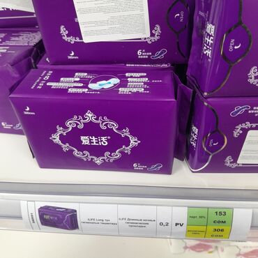 Другая мужская одежда: Жилеты мужские Ташкент, новые, размеры остались 58/62/размеры все — 15