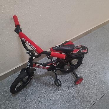 Uşaq velosipedləri: Uşaq velosipedi – STELS Classic Kids Xüsusiyyətlər: - Rəng — 5