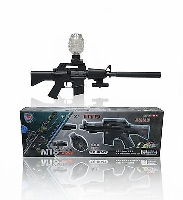 Игрушки: Орбизный автомат M16 (модель JR743) Особенности: - Питание — 1