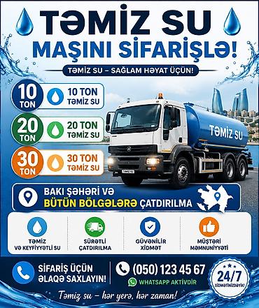 yuk daşıyan: Kanalizasiya maşını – autocisterna Cirkab suların kanalisazıyanın — 1