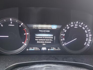 Ssangyong: Ssangyong Rexton: 2019 г., 2.2 л, Автомат, Дизель, Кроссовер — 3