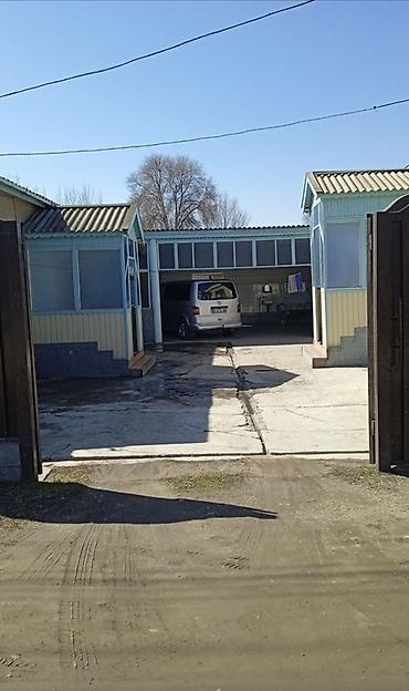 дмитриева: Село Дмитривка!! Продается два дома на одном участке, 15 соток со — 5
