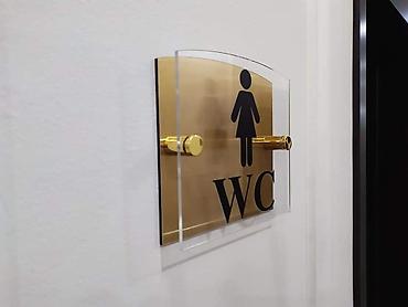 elektrik xidməti: Çöl Reklamları və Reklam Konstruksiyaları. Reklam lövhələrinin — 9