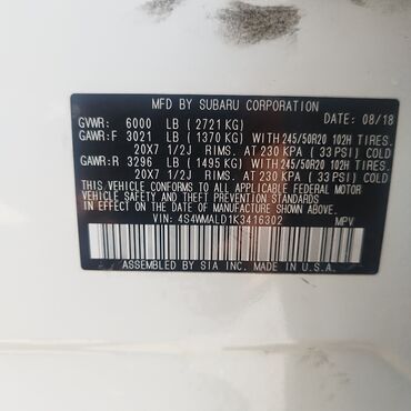 Subaru: Subaru Ascent: 2018 г., 2.4 л, Вариатор, Бензин, Кроссовер — 11