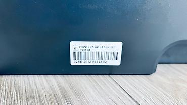 hp 2055dn printer: Картриджи и офисная техника - Оригинальные картриджи HP LaserJet 64A — 10