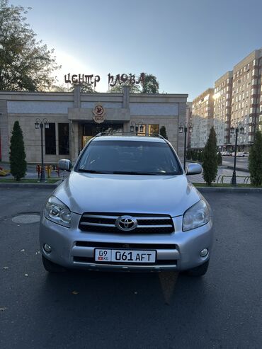 toyota rav4 2008: Toyota RAV4: 2008 г., 3.5 л, Автомат, Бензин, Кроссовер