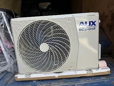 Канальные кондиционеры: Сплит-система, AUX, Новый, До 30 м² — 8