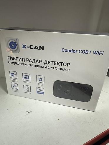 alpine cda 9887: Гибрид радар‑детектор X‑CAN Condor COB1 WiFi с видеорегистратором и — 1
