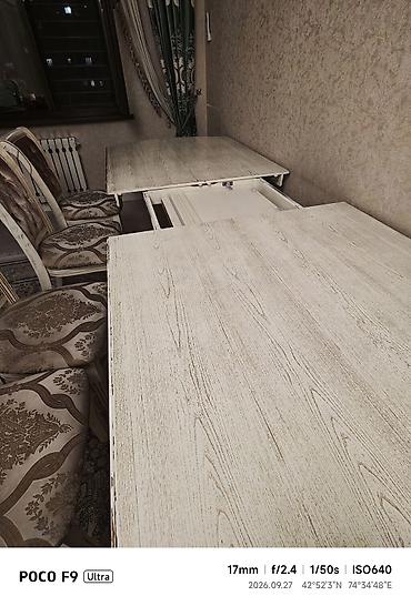 Стол для зала, Б/у, Складная, Овальная